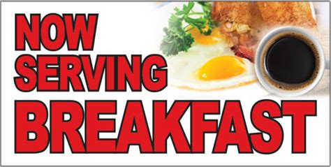 X Inch Now Serving Breakfast Vinyl Banner Sign Wb Ebay