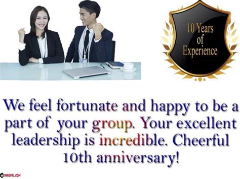 Congratulations Messages For 10 Year Work Service Anniversary