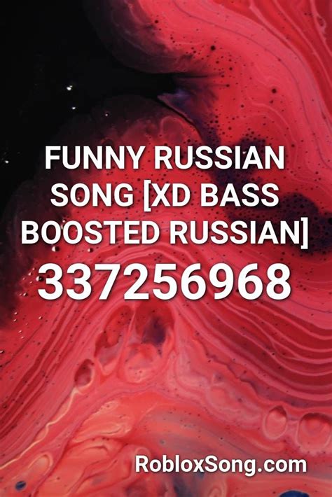 To enable it you will have to find a special place with a boombox. Funny Russian Song xd Bass Boosted Russian Roblox ID ...
