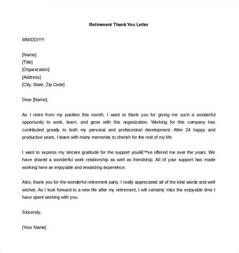 Apart from the retirement announcement, you also have to write a retirement letter. Retirement Letter Template Free Word Pdf Documents ...