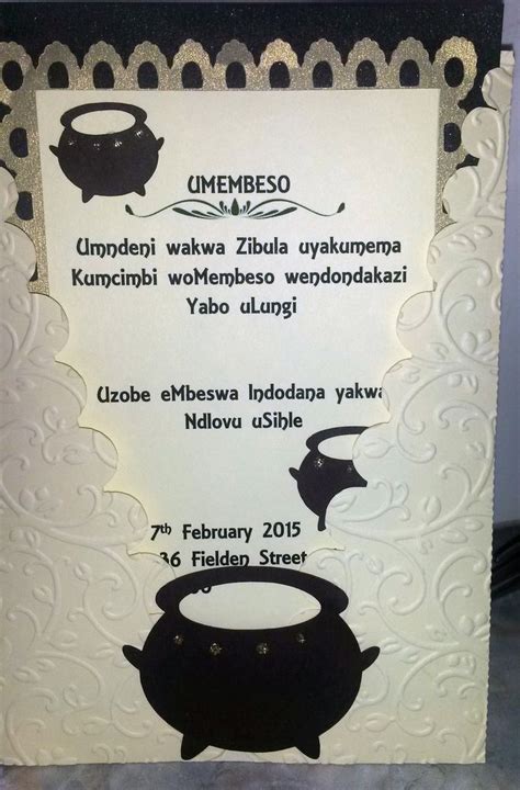 Regardless, you're creating a keepsake and an heirloom that will get your guests excited about this most this information can go on a general detail card, or at the bottom of your wedding invitation. zulu traditional wedding invitation cards - Google Search ...