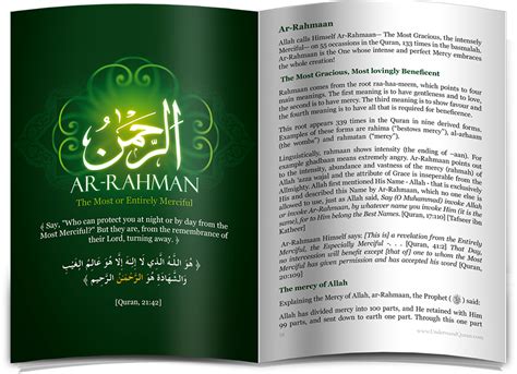 Secara harfiah asmaul husna yaitu nama nama allah yang baik sesuai dengan sifatnya. 99 Names of Allah - Asma ul Husna (Vol-2) - Understand Al-Qur'an Academy