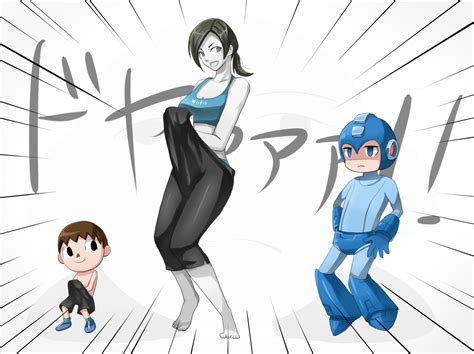 Pants Wii Fit Trainer Know Your Meme