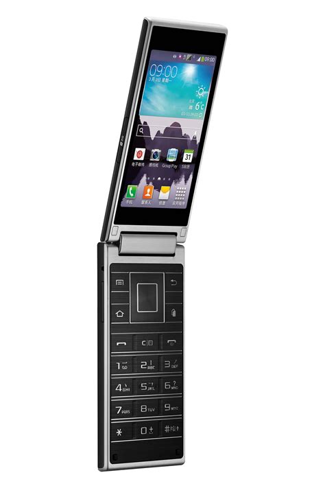 Samsung Sm G9098 Dual Screen Flip Phone Hits China