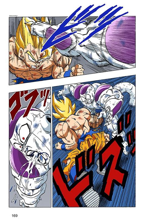 L'histoire de songoku en poster !grammage supérieur au standard, une exclusivité abystyle. Dragon Ball Goku Vs Frieza Manga