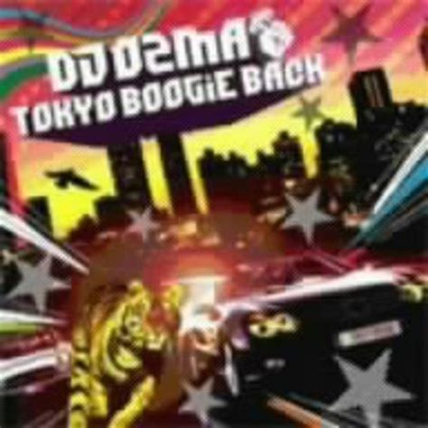 Buy Tokyo Boogie Back For You Online At Low Prices In India Amazon
