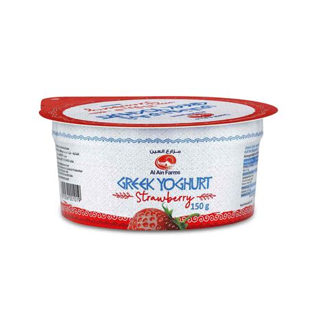 Al Ain Strawberry Yoghurt Greek 150 G Online At Best Price Flavoured