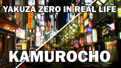 Yakuza Zero Real Life Comparison Kamurocho Youtube
