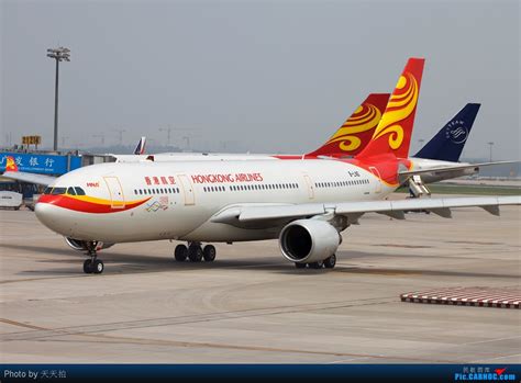 动力航空 菲律宾菲鹰 澳门亚太 山西三晋通用 捷星亚洲 云南航空 四川航空 日本同勤航空公司 菲律宾宿雾 联合包裹服务 mk航空 祥鹏航空 缅甸航 金鹏航空 易斯达 中飞通用航空公司 总局校验中心 深圳航空 东方浙江 suoyou 中一航空 航空公司 俄罗斯艾菲航空 琼海 东海航空 俄罗斯依可亚航空 比. 原创朝鲜航空香港航空美国公务机