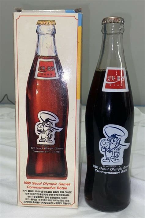 Top 10 Most Valuable Coke Bottles Worth A Fortune