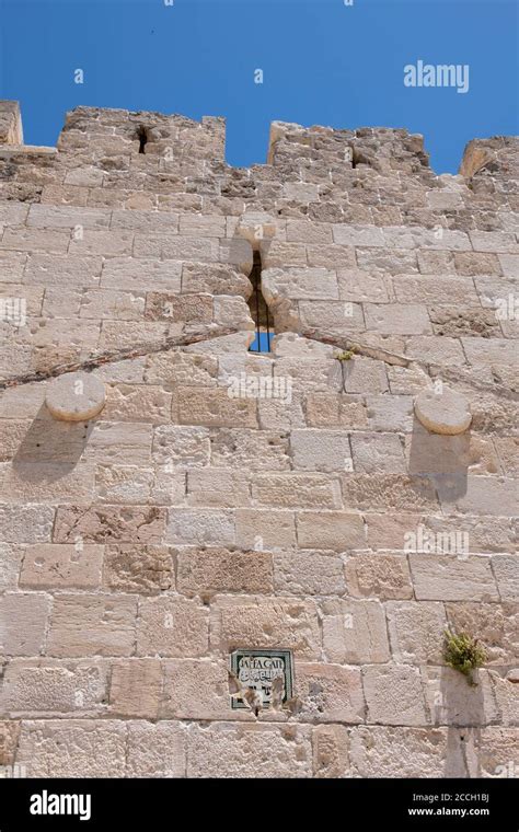 Israel Jerusalem Jaffa Gate Is One Of The Seven Main Open Gates Of