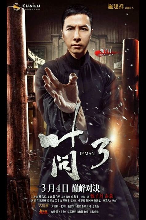 Ip Man 3 2015 Imdb