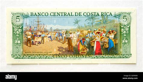 Costa Rica 5 Colones Banknote Stock Photo Alamy