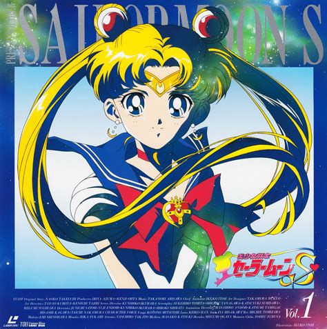 Sailormoon Japanese Laserdisc Covers Rsailormoon
