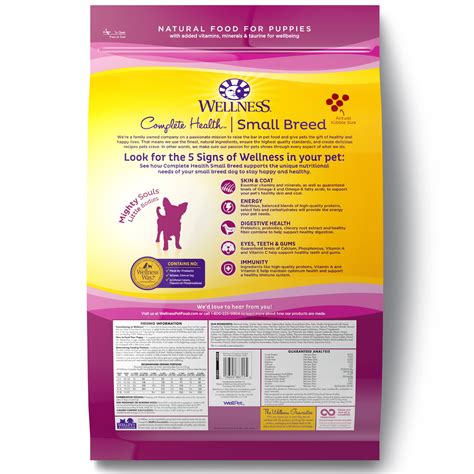 Royal canin — small puppy dry dog food. Wellness Complete Health Natural Dry Small Breed Puppy ...