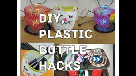 3 Diy Room Decor Easy Plastic Bottle Hacks Ladies Dunia Youtube