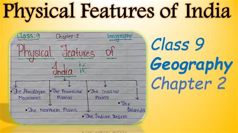 Flowchart For Class 9 Geography Chapter 2 Physical Features Of India