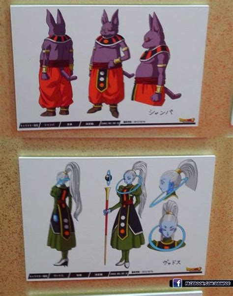 Champa And Vados Concept Art By Alexelz On Deviantart