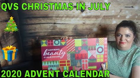 Qvc Christmas In July Sample Advent Calendar Unboxing 2020 😍🎄🎀
