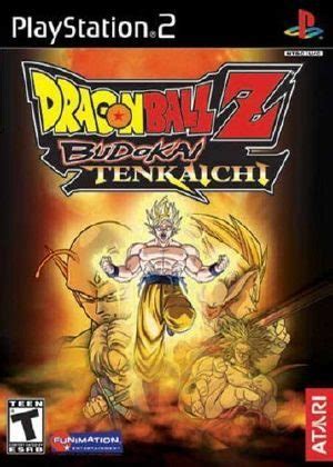 Successfully complete story mode under the hard difficulty setting to unlock all sagas up to the kid buu saga. Dragon Ball Z: Budokai Tenkaichi PS2 Front cover