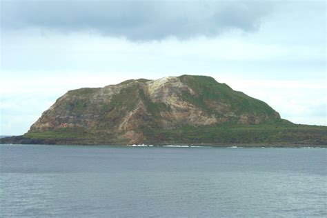 Iwo Jima In Minami