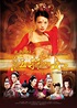 ⓿⓿ Kwong Wa - Actor - Hong Kong - Filmography - TV Drama Series ...