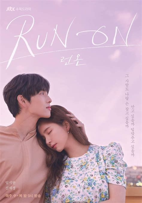 7 Poster K Drama Tercantik And Romantis 2020 2021 Kpopkuy