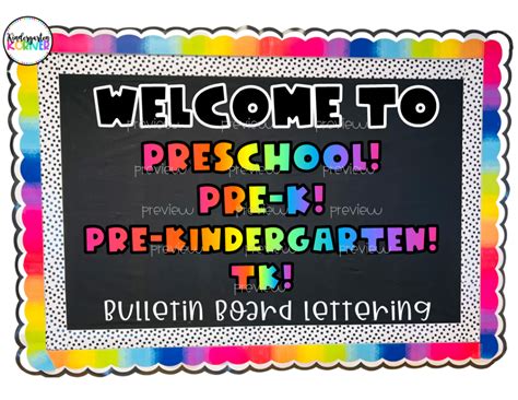 Rainbow Classroom Welcome Signs Kindergarten Korner A Kindergarten