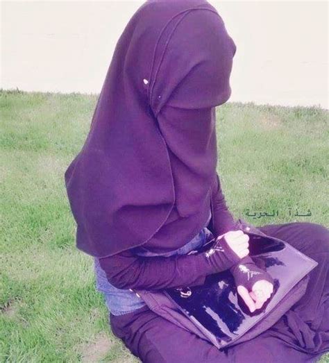 modesty is my best quality hijab niqab clothing items niqab