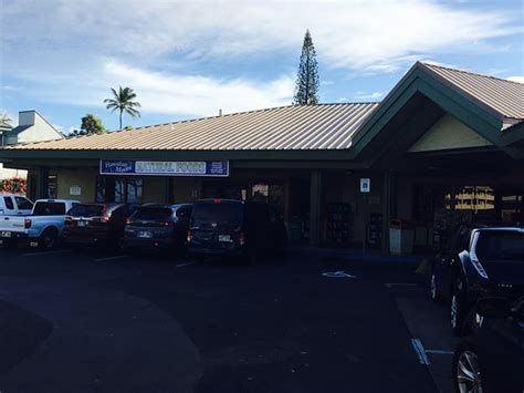 Maybe you would like to learn more about one of these? Hawaiian Moons Natural Foods, Kihei - Restaurant Reviews ...