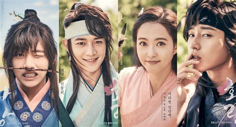 “hwarang the beginning” reveals cast posters and character details what the kpop