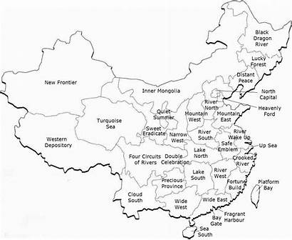 China Chinese Names Province Map Translated Provinces