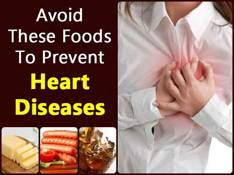 Read the nutrition facts label and choose foods that are lower in sodium. Foods to avoid to prevent heart diseases | Simple ways to ...