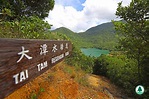 大潭水塘行山+陽明山莊路線：2小時完成易行親子行山徑｜超靚水塘瀑布＋大潭水壩 | 親子好去處 | Sundaykiss 香港親子育兒資訊共享平台