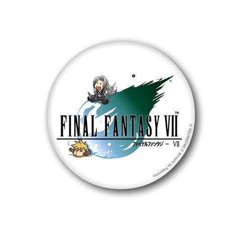 Final Fantasy Vii Logo By Poporetto On Deviantart