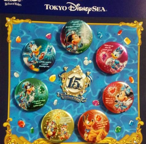 Tokyo Disneysea 15th Anniversary Pins Disney Pins Blog
