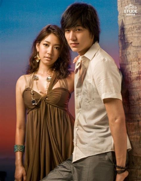 Park shin hye is a south korean actress, singer and model under s.a.l.t entertainment. Lee Min Ho - My Everything: Lee Min Ho and Park Shin Hye