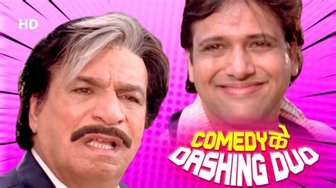 आपका वक़्त ख़राब चल रहा है Comedy के Dashing Duo Govinda And Kader