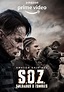 Amazon Prime: "S.O.Z. Soldados o Zombies" revela fecha de estreno y ...