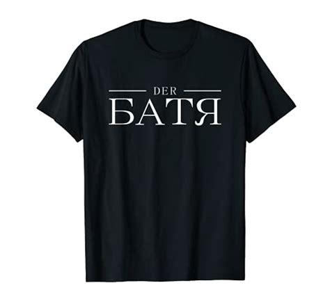 herren der batya russischer papa aus russland für sowjet russen t shirt günstig online kaufen