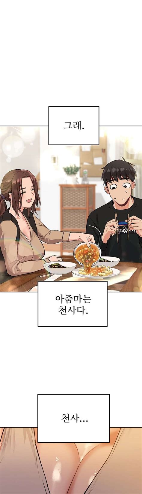 Secret Your Mom Raw Chapter 1