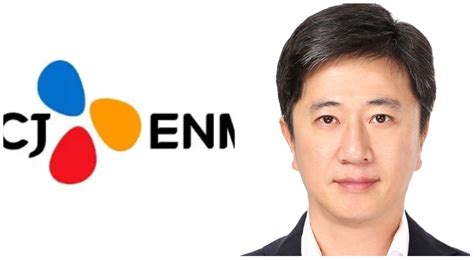 Cj Enm Names Chang Gun Koo As Ceo Of Entertainment Division Deadline