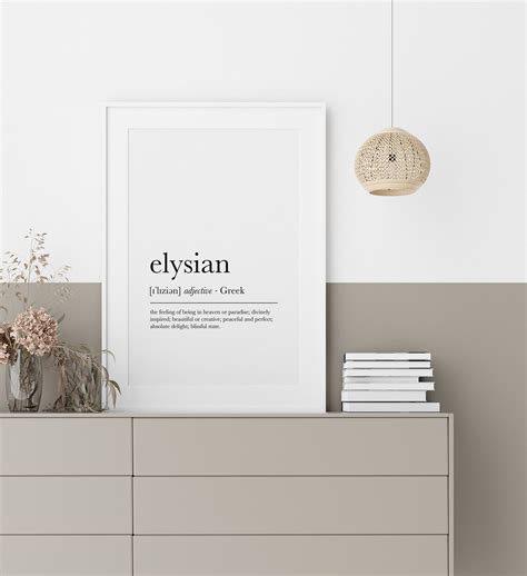 Elysian Definition Print Greek Art Print Scandinavian Art Etsy