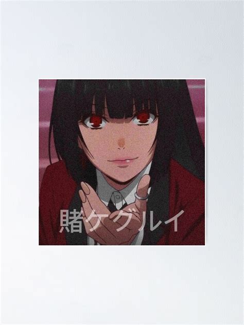 Anime Manga Kakegurui Yumeko Jabami Poster For Sale By Cherry Chan