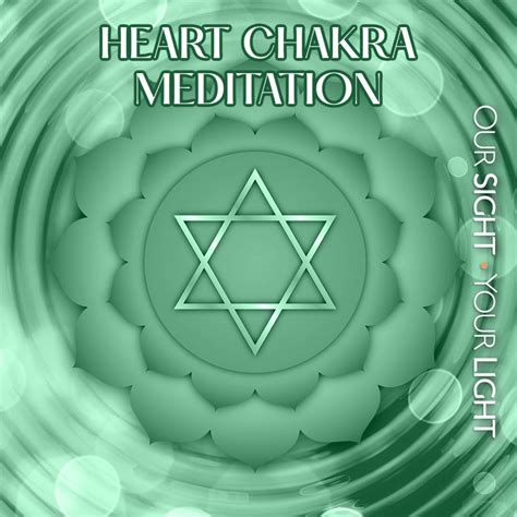 Heart Chakra Mantra