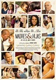Madres e hijas (2009) - Película eCartelera