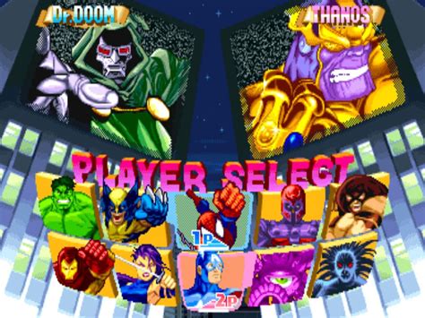 Marvel Super Heroes Arcade