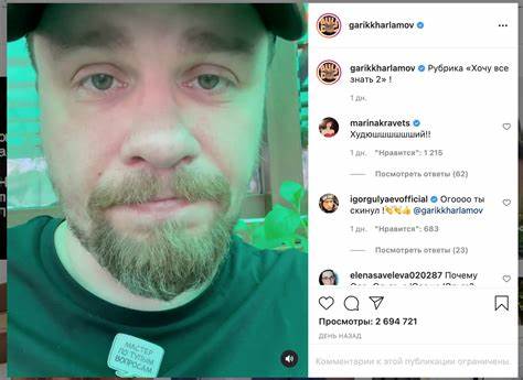 Камеди харламов похудел на 17 Харламов Похудел 2023 Фото До И После – Telegraph Харламов Похудел 2023 Фото До И После – Telegraph Камеди харламов похудел на 17