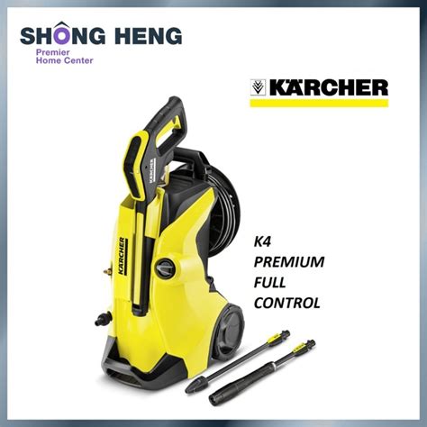 karcher k4 premium full control water jet high pressure washer karcher malaysia water jet high