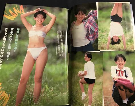 碧きレオナ 歳投稿画像 枚 中学女子裸小学生少女 歳peeping japan net imagesize x
